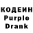 Cocaine Columbia Purple Honeycomb