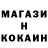 ТГК концентрат Eg'oR_L1*s