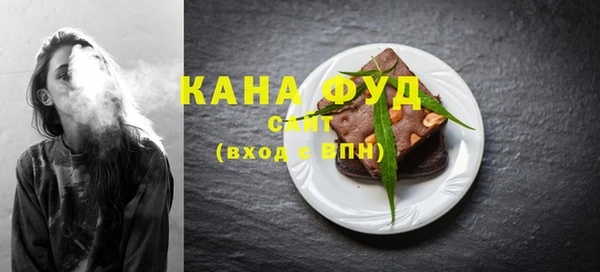 кокаин колумбия Покровск