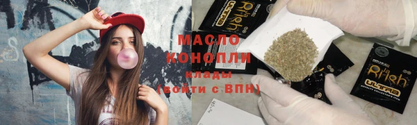 кокаин Покров