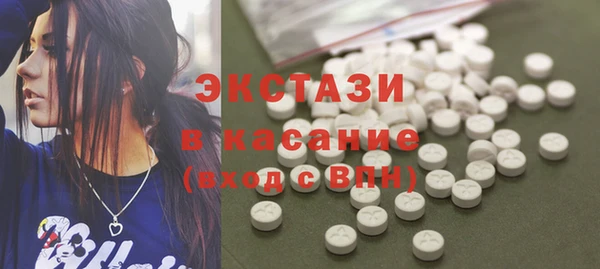 кокаин колумбия Покровск