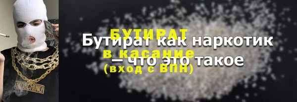 скорость mdpv Абинск