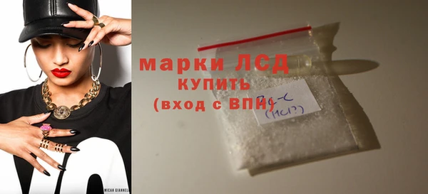 скорость mdpv Абинск
