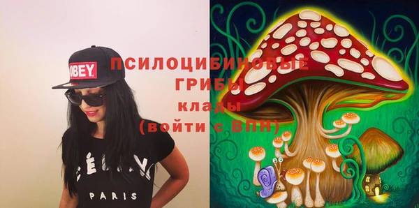 кокаин Покров