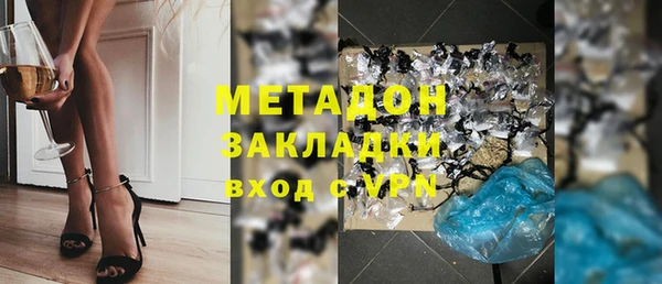 скорость mdpv Абинск