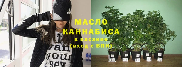 кокаин колумбия Покровск