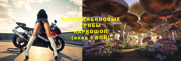 мефедрон VHQ Абаза
