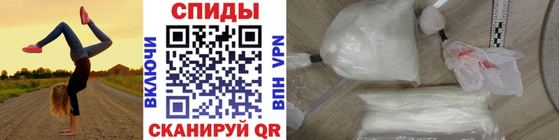 гидра рабочий сайт  Темрюк  МЕТАМФЕТАМИН Декстрометамфетамин 99.9% 