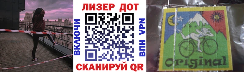 Марки NBOMe 1,5мг  купить наркотики цена  Темрюк 